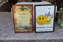 935743_648082925208592_696134407_n 935743_648082925208592_696134407_n